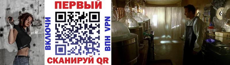 Амфетамин 98% Норильск