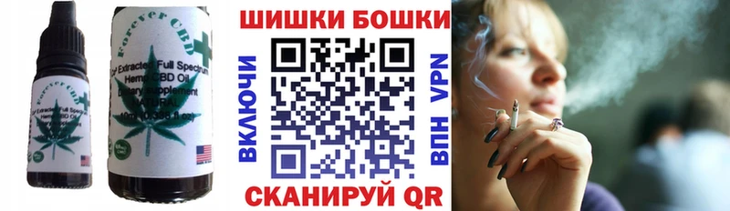 гидра ССЫЛКА  Норильск  Canna-Cookies конопля  где купить  