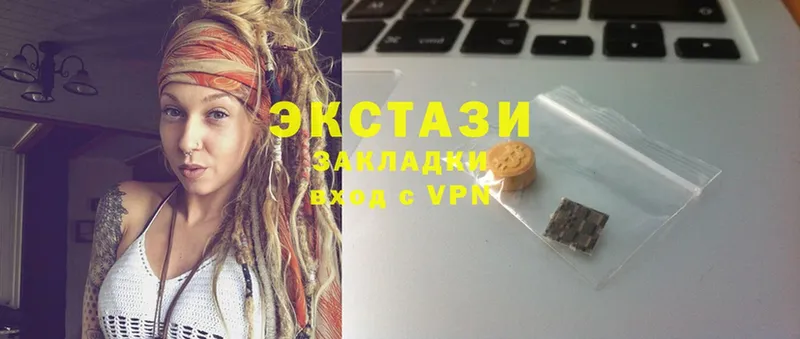 Ecstasy диски Норильск