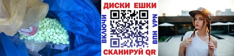 как найти закладки  Норильск  Ecstasy 280мг 