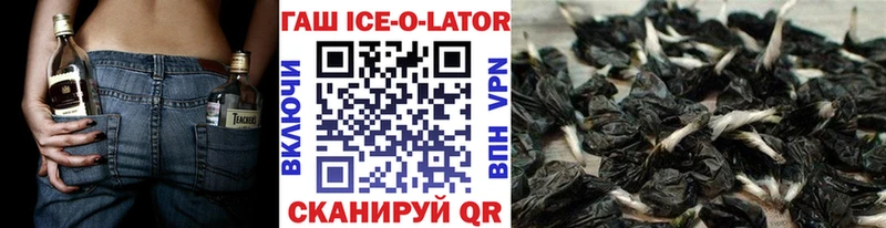 Гашиш Premium  магазин продажи   Норильск 