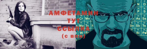 mix Михайловка