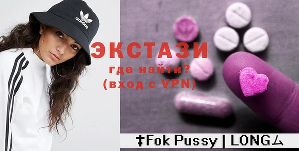 бутик Наволоки