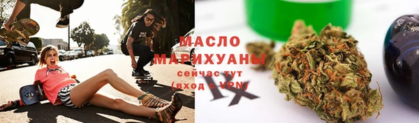 бутик Наволоки