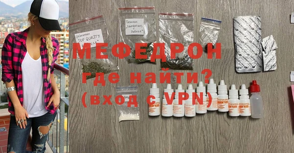Альфа ПВП Михайлов