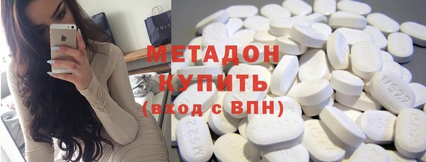 трава Надым