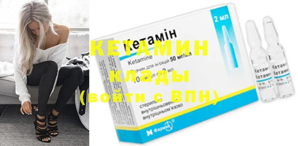 ГАЛЛЮЦИНОГЕННЫЕ ГРИБЫ Михайловск