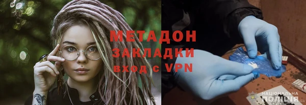 трава Надым