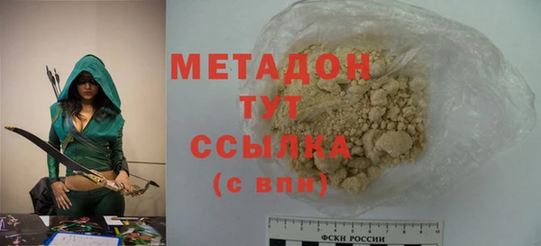 ГАЛЛЮЦИНОГЕННЫЕ ГРИБЫ Михайловск