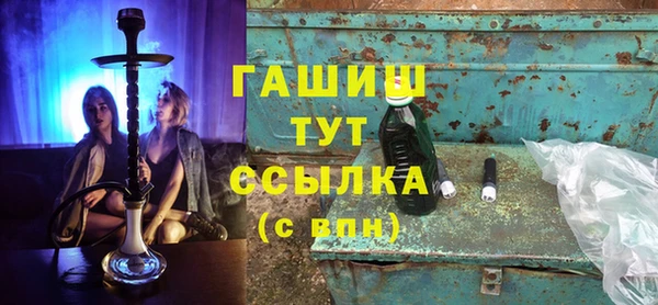 mix Михайловка