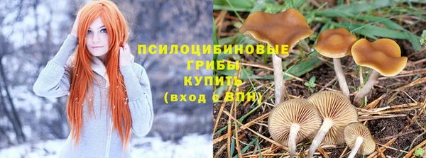 мет Навашино