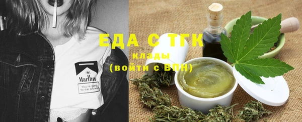 mix Михайловка