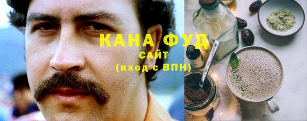 мет Навашино