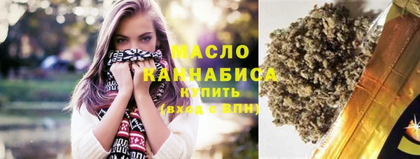 бутик Наволоки