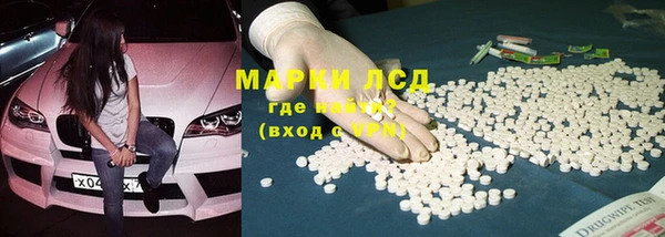 mix Михайловка