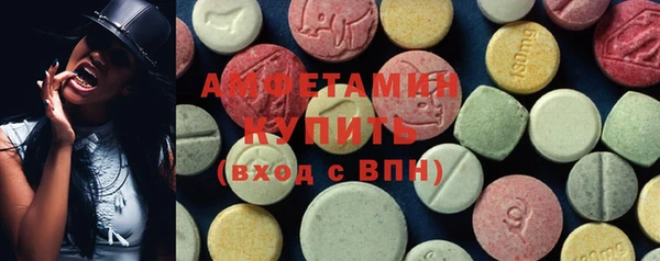 трава Надым