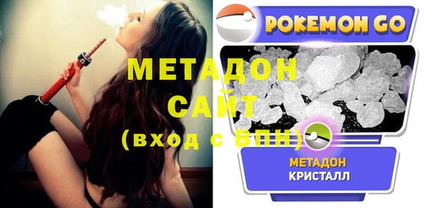 мет Навашино