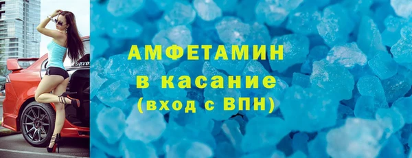 mix Михайловка