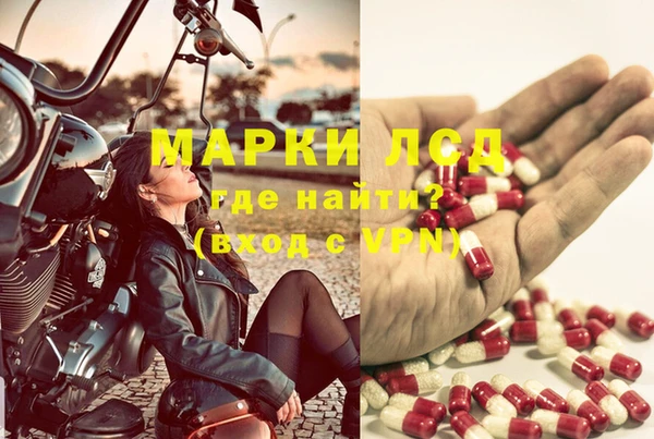 mix Михайловка