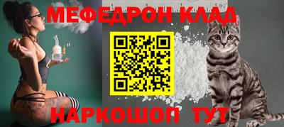 кокс Будённовск