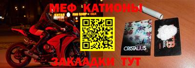 jwh Балаково