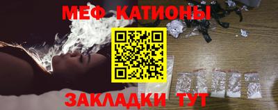 кокс Будённовск
