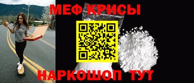 кокс Будённовск