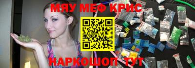 герыч Бузулук