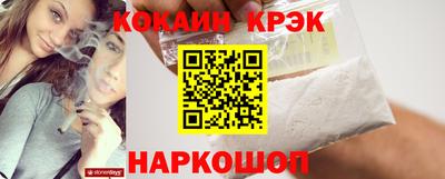 jwh Балаково