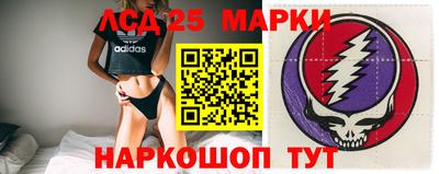 герыч Бузулук