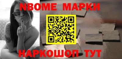 jwh Балаково