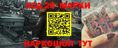 jwh Балаково