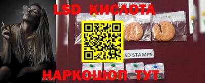 кокс Будённовск