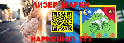 герыч Бузулук