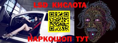 кокс Будённовск