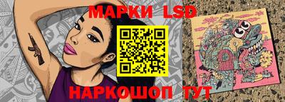 бутик Балашиха