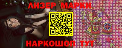 jwh Балаково