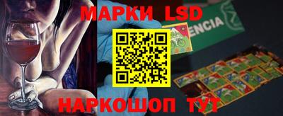 каннабис Бугуруслан