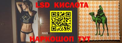 кокс Будённовск