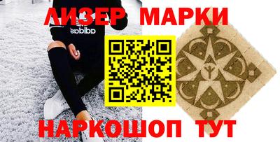 jwh Балаково