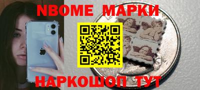 герыч Бузулук
