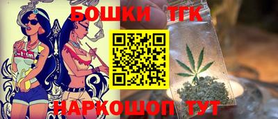 герыч Бузулук