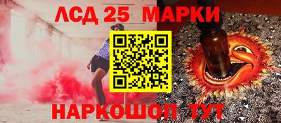 каннабис Бугуруслан