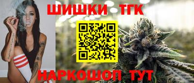 кокс Будённовск