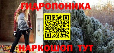 jwh Балаково