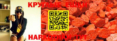 бутик Балашиха