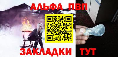 кокс Будённовск