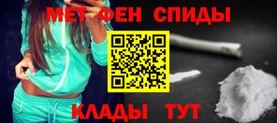каннабис Бугуруслан