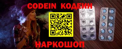 бутик Балашиха