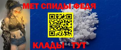 бутик Балашиха